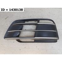 Решетка переднего бампера левая Audi Q5 80A807679HRU6
