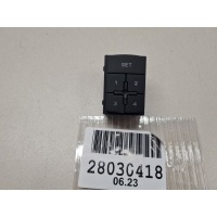 Кнопка многофункциональная Audi A8 S8 D3 2002-2010 4E09597695PR