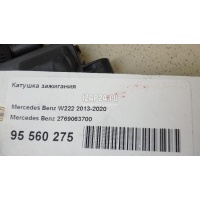 Катушка зажигания Mercedes Benz W166 M-Klasse (ML/GLE) (2011 - 2018) 2769063700