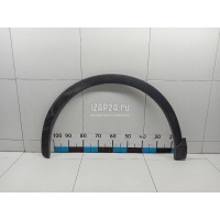 Накладка переднего крыла левого VAG Q3 (8U) (2012 - 2018) 8U08537174U8