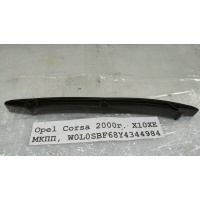 Успокоитель цепи Opel Corsa S93 2000 90531861