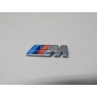 Эмблема BMW X5 F15/F85 (2013 - 2018) 51148058882