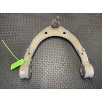 Рычаг передний верхний Volkswagen Touareg 2009 7L8407021