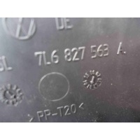 Заглушка (решетка) в бампер Volkswagen Touareg 2009 7L6827563A