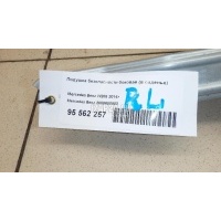 Подушка безопасности боковая (в сиденье) Mercedes Benz W205 2014 2058600802
