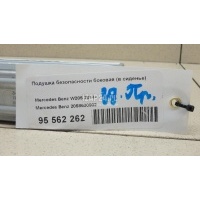 Подушка безопасности боковая (в сиденье) Mercedes Benz W205 2014 2058600902