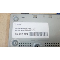 TV-тюнер Mercedes Benz W205 2014 2228204289