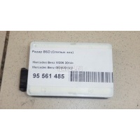 Радар BSD (Слепых зон) Mercedes Benz W205 2014 0009056103