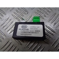 Блок блок управления kia magentis 95920 - 3c200