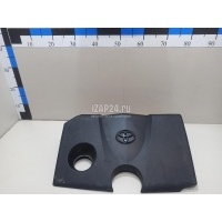 Накладка декоративная Toyota RAV 4 2019 1260124011