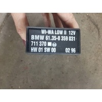Блок блок управления стеклоочистителя bmw e36 8359031