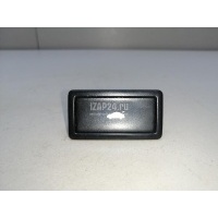 Кнопка открывания багажника VAG A6 [C6,4F] (2004 - 2011) 3D0959831D20H