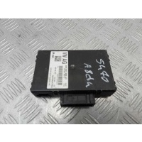 Блок управления Audi A8 D4 (4H2) 2010 - 2014 2014 4H0907468AC,