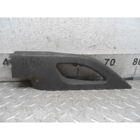Рейлинги крыши Nissan Pathfinder III (R51) 2004 - 2014 2005 73830EA500