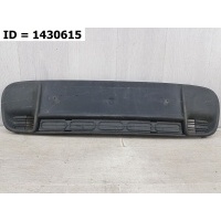 Решетка переднего бампера Citroen C4 Picasso 16175361XT