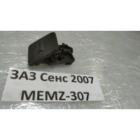 Ручка открывания капота ЗАЗ Сенс, Шанс 2007 96216242