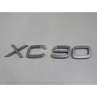 Эмблема Volvo XC90 (2002 - 2015) 9483933