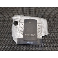 Накладка декоративная на ДВС Audi A6 (C6) Allroad 2006-2008 2006 059103925BH