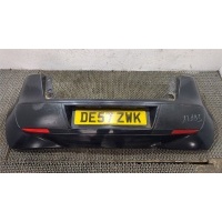 Подсветка номера Mitsubishi Colt 2004-2008 2007 MR957364