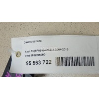 Замок капота VAG A3 [8PA] Sportback (2004 - 2013) 8P0823509D