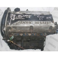 Двигатель отправка hyundai санта fe 2.4 16v g4js 2004