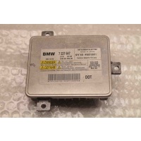 Блок розжига BMW E90 E91 E92 E93 63117318327