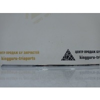Молдинг двери Volkswagen Passat B6 3C2 2005-2010 3C0853753C2ZZ