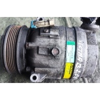 Opel vectra b 2.0 16v компрессор кондиционера