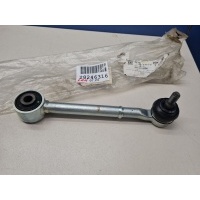 Тяга регулировки развала Toyota Auris E18 2012-2018 4871005090