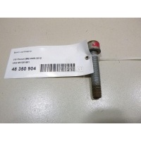 Болт суппорта VAG Passat [B6] (2005 - 2010) N91081501