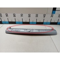 Накладка переднего бампера Mitsubishi Lancer (CS/Classic) (2003 - 2008) MN126467HA