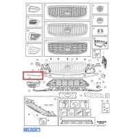 Накладка бампера передняя правый volvo oe 31407982
