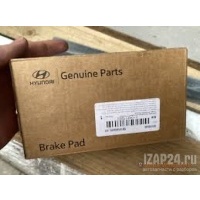 Тормозные колодки KIA Rio 2017 IV 2020 58101H5A25