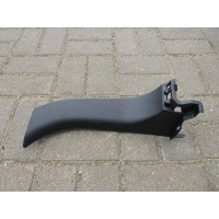 Пластик салона Lexus RX 4 2021 64753-48040