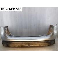 Бампер задний Mitsubishi Outlander 6410F239