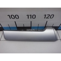 Накладка заднего бампера правая Land Rover Range Rover Sport (2005 - 2012) LR019556