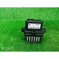 резистор отопителя Opel Insignia (2008-2015) 15141283