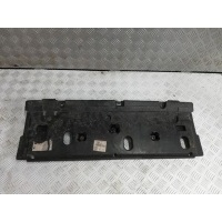 Крышка нижняя под бампер peugeot 208 1607398680