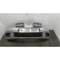 Решетка радиатора Mitsubishi Outlander 2003-2009 2006 7450A058HB