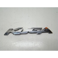 Форд kuga mk1 - значек крышки багажника