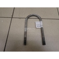 Стремянка задней рессоры VAG Amarok 2010 2H0599173B