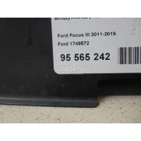 Воздуховод радиатора верхний Ford Focus III (2011 - 2019) 1749572