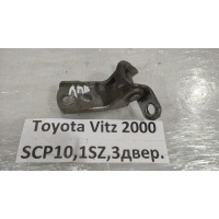 Крепление двери Toyota Vitz SCP10 2000 68720-52010