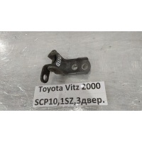 Крепление двери Toyota Vitz SCP10 2000 68710-52010