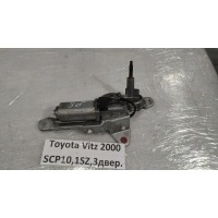 Моторчик стеклоочистителя Toyota Vitz SCP10 2000 85130-52010