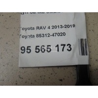 Щуп бачка омывателя Toyota RAV 4 (2013 - 2019) 8531247020