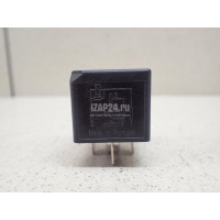 Реле Land Rover Range Rover IV 2013 LR138847