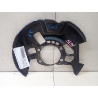 Пыльник тормозного диска Mazda Mazda 6 (GJ/GL) 2013 KD4533261C