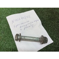 болт Audi Audi A8 [4E] 2002-2007 2005 N10241202