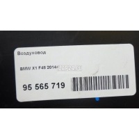 Воздуховод BMW X1 F48 2014 51747342492